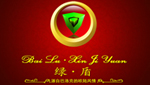 綠盾集團企業(yè)VI
