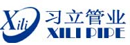 浙江習立管業有限公司