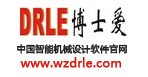 中國智能機械設計軟件官網