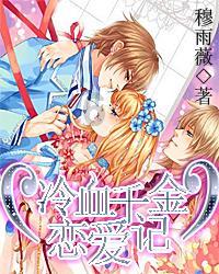 创作猫
