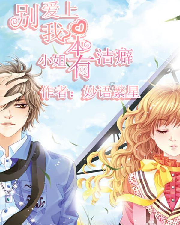 燃烧吧大脑免广告最新版