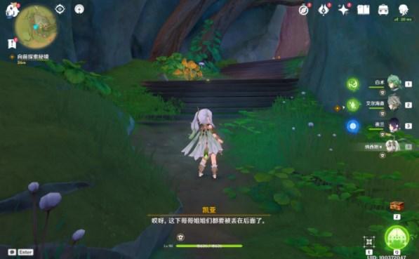 蓝狐视频