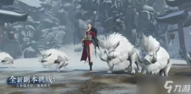 燃烧吧大脑免广告最新版