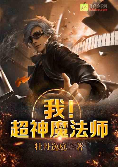 美图秀秀下载2023最新版
