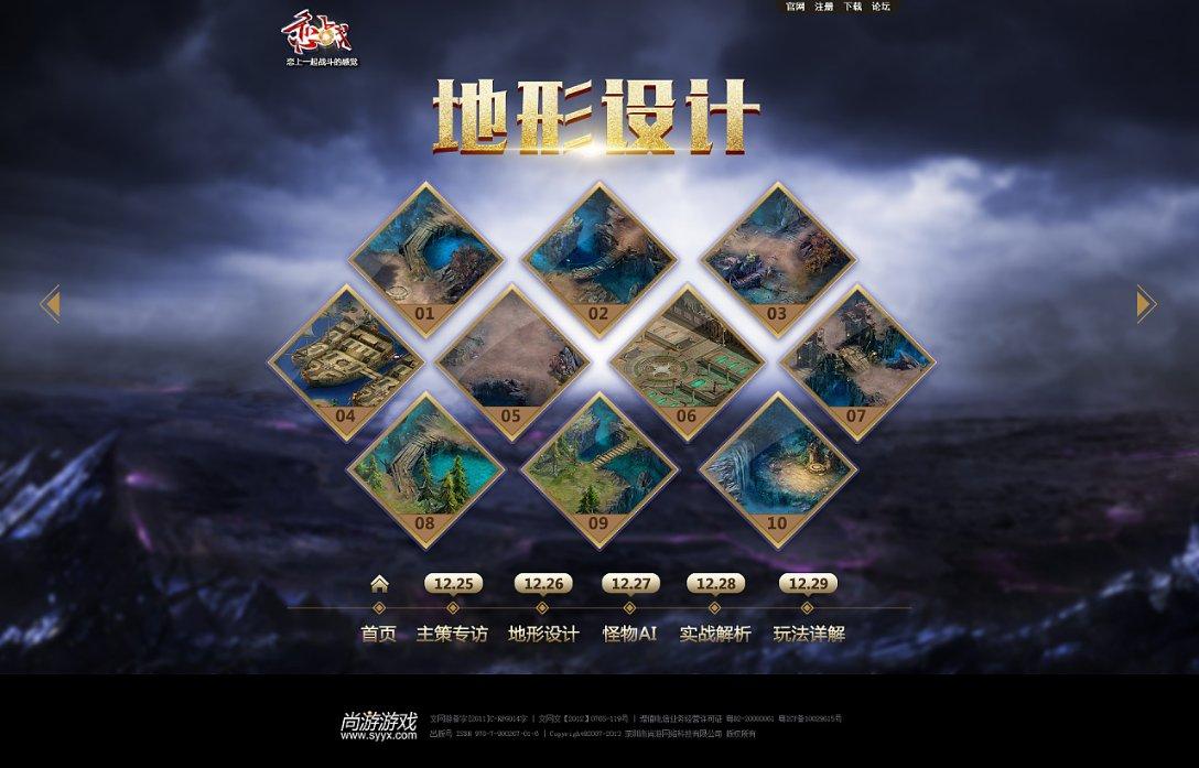 探索荔枝app视频下载免费——知识星球平台