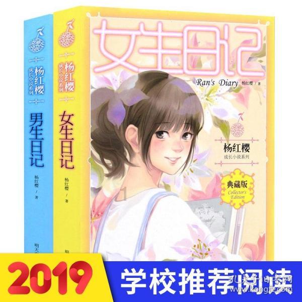 小猫钓鱼游戏龙王版有船