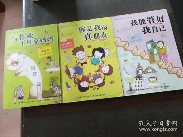 9170官方金沙入口