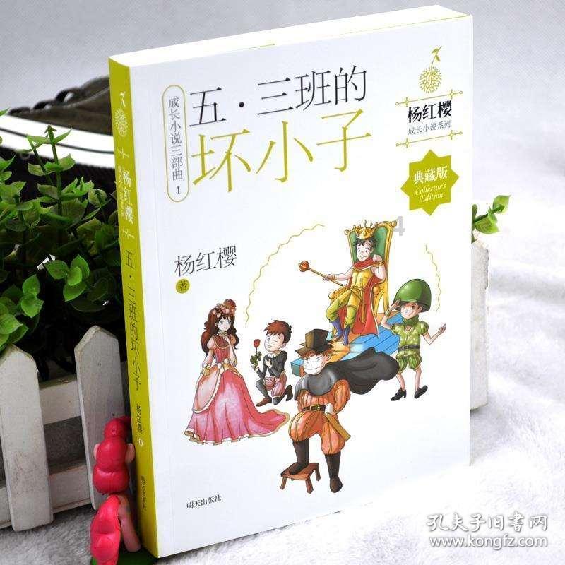 沪江开心词场