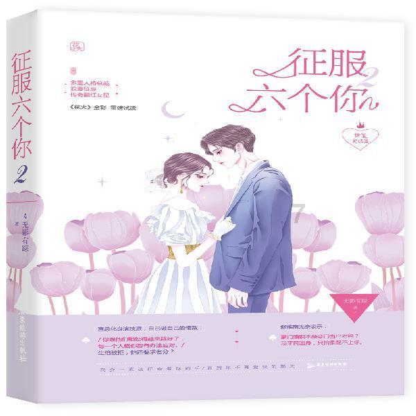 小猫钓鱼游戏龙王版有船