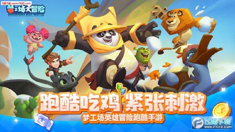 小猫钓鱼游戏龙王版有船