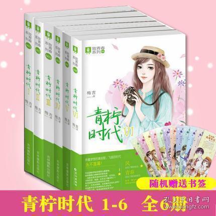 沪江开心词场