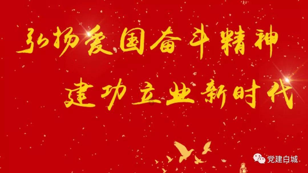 燃烧吧大脑装瓶子游戏