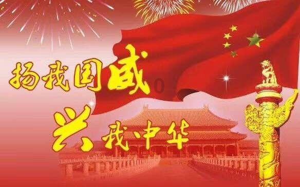 沪江开心词场