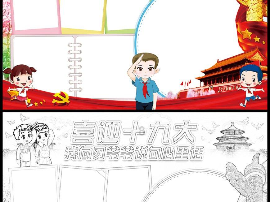小猫钓鱼正版下载中文版