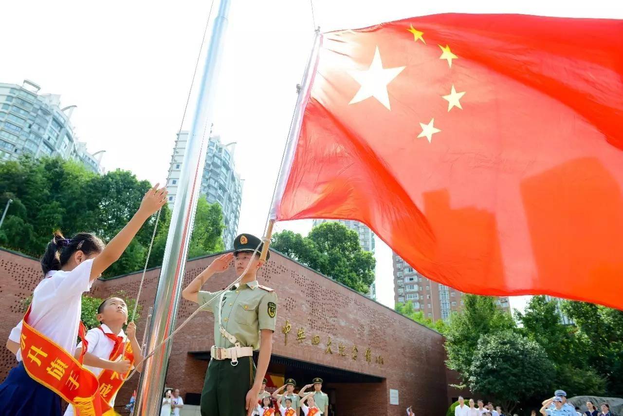 影视工厂
