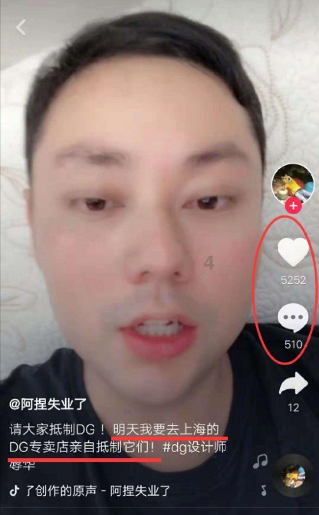 9170官方金沙入口