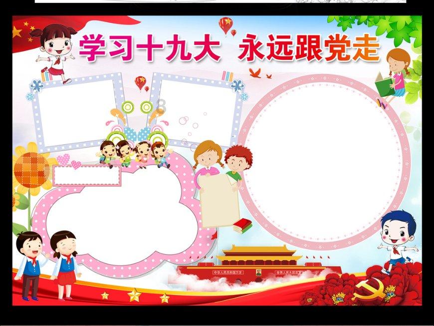影视工厂