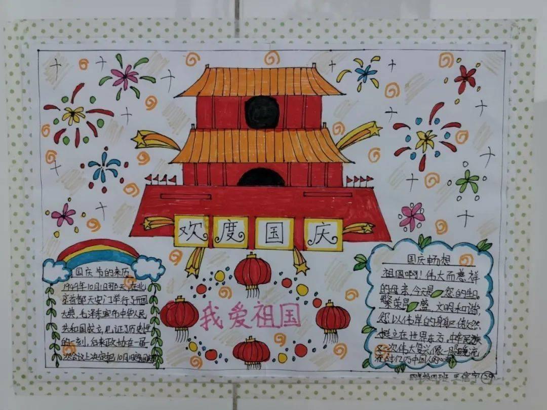 机智问答网页-带状疱疹好了为什么还疼了?答疑解惑