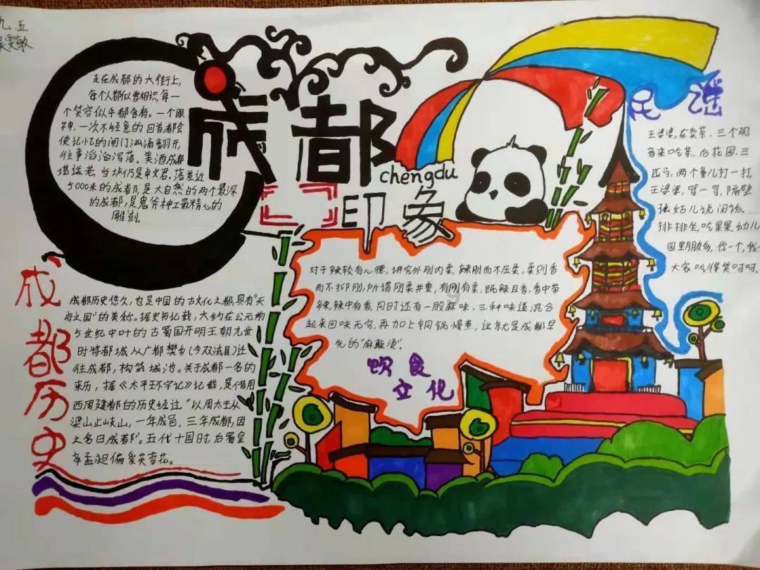 88影视