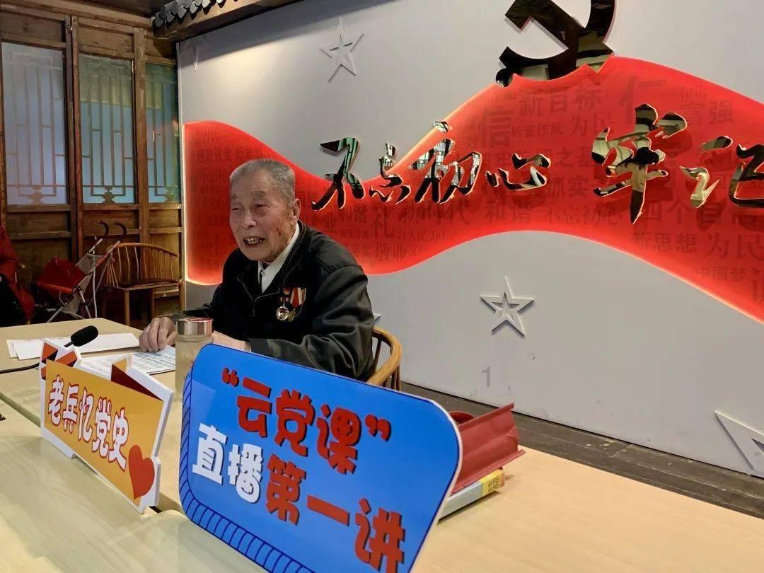 发现惊人冷知识尽在老板请你吃雪糕什么意思?平台