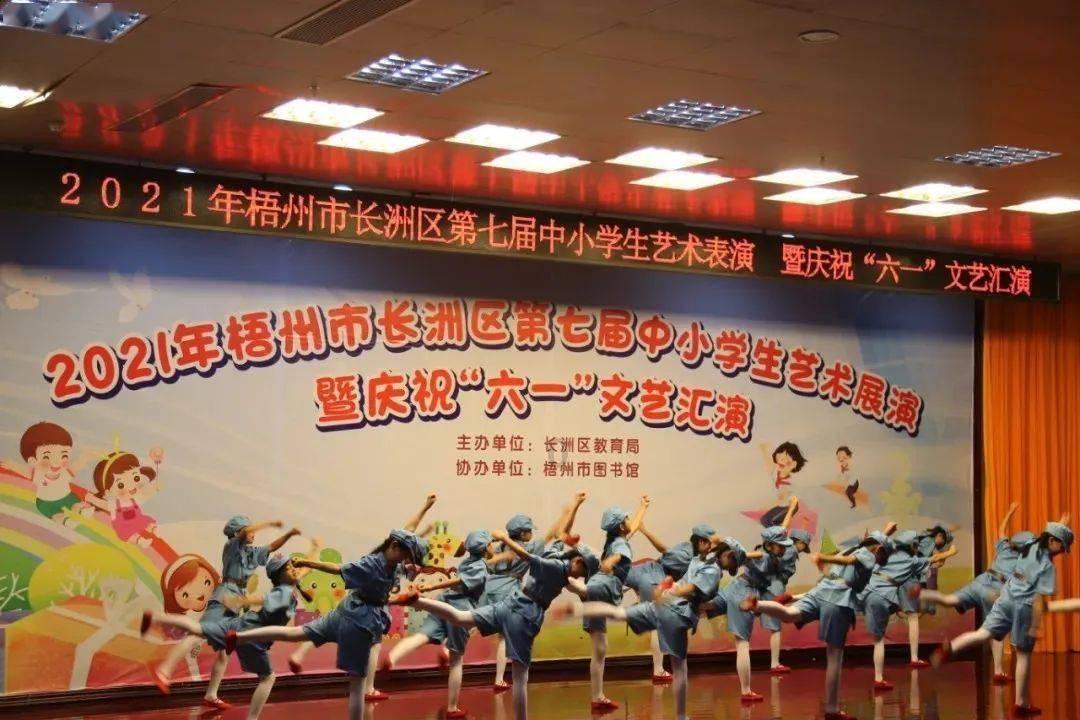 春雨直播app