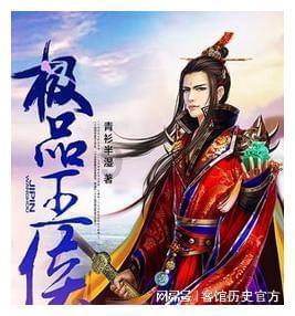 沪江开心词场