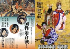 燃烧吧大脑装瓶子游戏