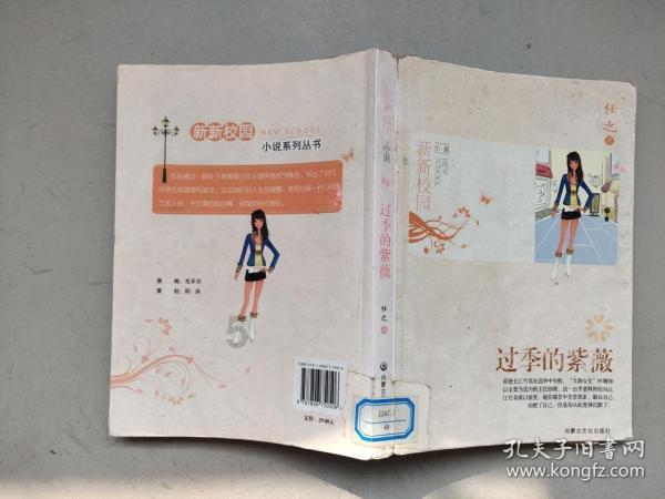 58问答交流平台-女生和你聊天总爱说哈哈哈哈是什么意思?专家帮您解惑