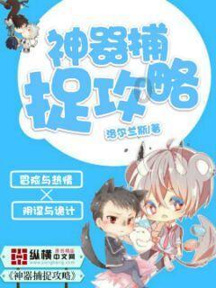 求这对最萌身高差情侣的动图- 专业问答网站
