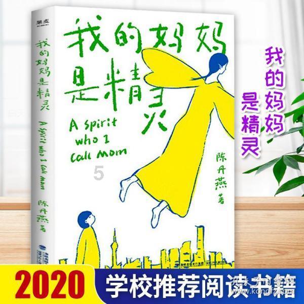 88影视