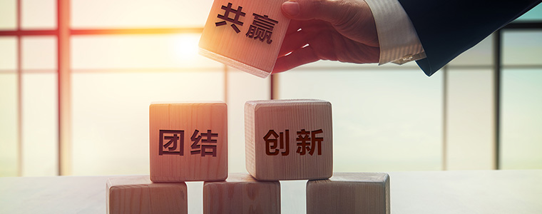 溫州網(wǎng)站建設(shè),溫州網(wǎng)絡(luò)公司,溫州app開發(fā),溫州網(wǎng)站優(yōu)化,溫州做網(wǎng)站的公司